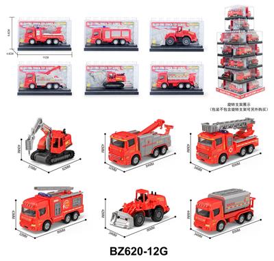 Die-cast toys - OBL10346120
