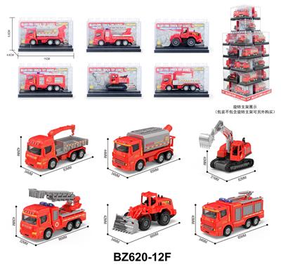 Die-cast toys - OBL10346121