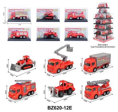 Die-cast toys - OBL10346122