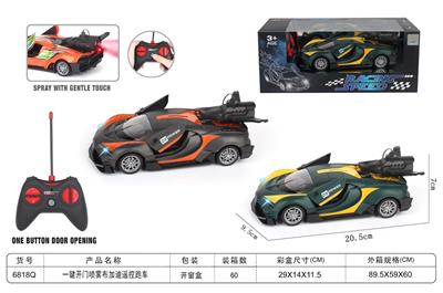 Remote control cars / tanks - OBL10346125