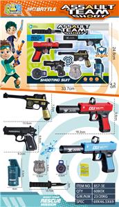 Soft bullet gun / Table Tennis gun - OBL10346146