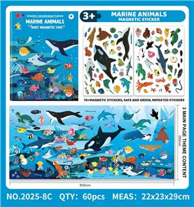 Patchwork - OBL10346153