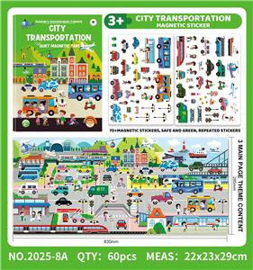 Patchwork - OBL10346155