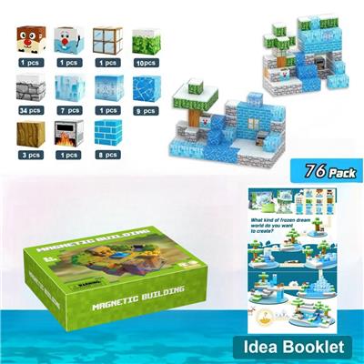Puzzle - OBL10346184