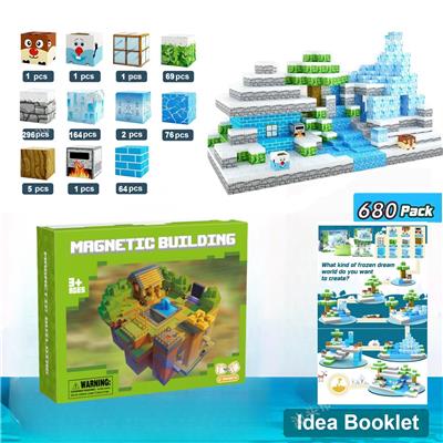 Puzzle - OBL10346187