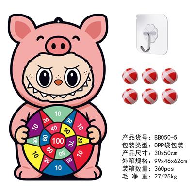 Target/throw - OBL10346200