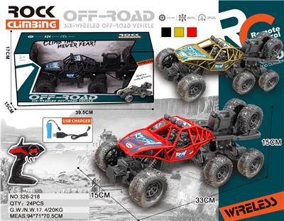 Remote control cars / tanks - OBL10346207