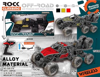 Remote control cars / tanks - OBL10346208