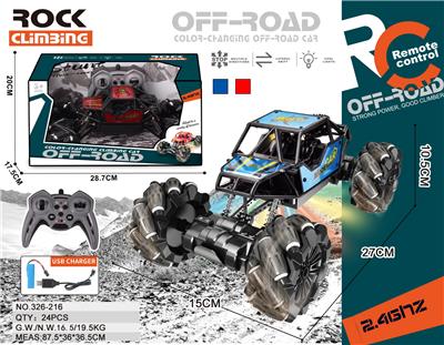 Remote control cars / tanks - OBL10346209