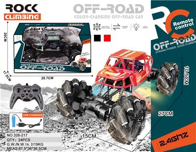Remote control cars / tanks - OBL10346210