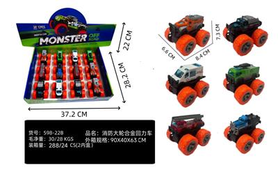 Die-cast toys - OBL10346220