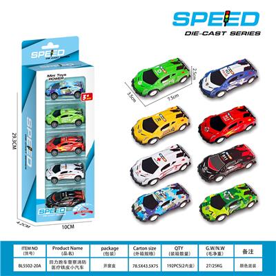 Die-cast toys - OBL10346225