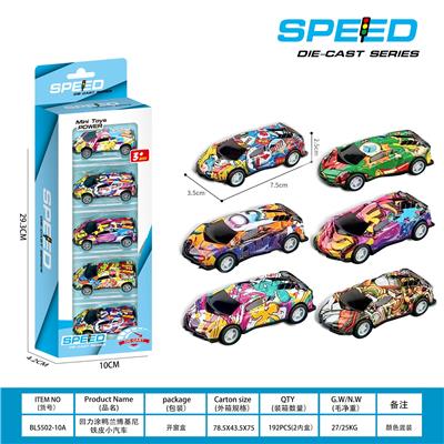 Die-cast toys - OBL10346227