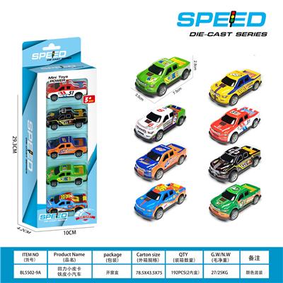 Die-cast toys - OBL10346228