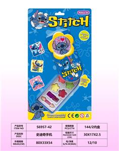 Toyphone/interphone - OBL10346236