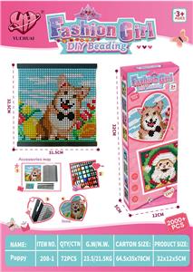 Patchwork - OBL10346240