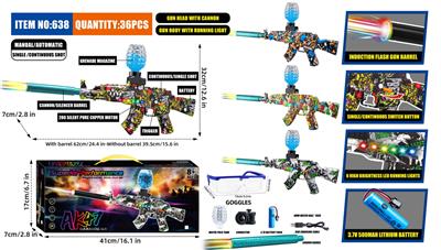 Soft bullet gun / Table Tennis gun - OBL10346257