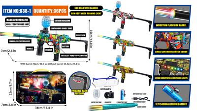 Soft bullet gun / Table Tennis gun - OBL10346258