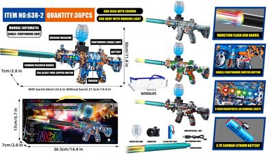 Soft bullet gun / Table Tennis gun - OBL10346259