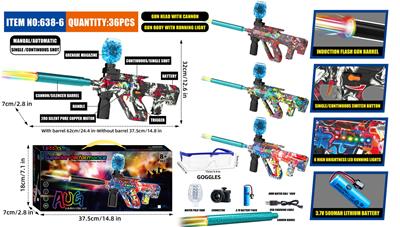 Soft bullet gun / Table Tennis gun - OBL10346262