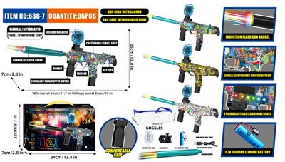 Soft bullet gun / Table Tennis gun - OBL10346263