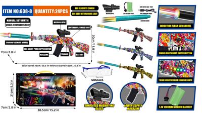 Soft bullet gun / Table Tennis gun - OBL10346264