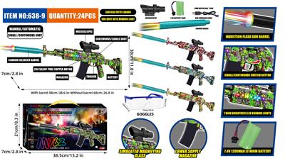 Soft bullet gun / Table Tennis gun - OBL10346265