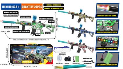 Soft bullet gun / Table Tennis gun - OBL10346267