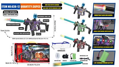 Soft bullet gun / Table Tennis gun - OBL10346268
