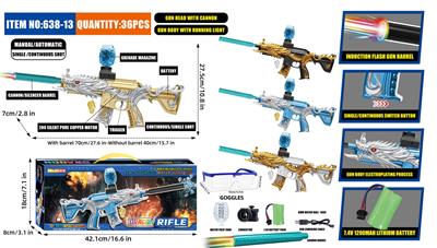 Soft bullet gun / Table Tennis gun - OBL10346269