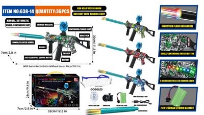 Soft bullet gun / Table Tennis gun - OBL10346270