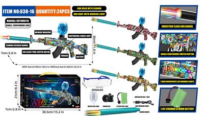 Soft bullet gun / Table Tennis gun - OBL10346272