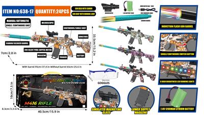 Soft bullet gun / Table Tennis gun - OBL10346273