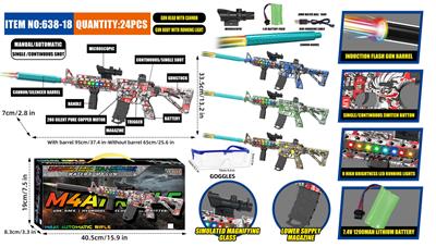 Soft bullet gun / Table Tennis gun - OBL10346274