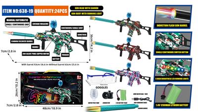 Soft bullet gun / Table Tennis gun - OBL10346275