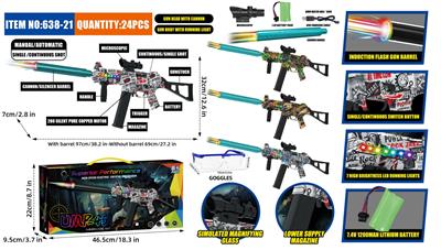 Soft bullet gun / Table Tennis gun - OBL10346277
