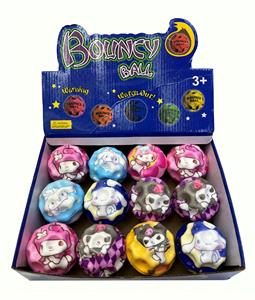 Ball games, series - OBL10346361
