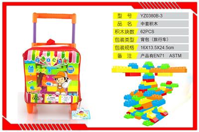 Puzzle - OBL10346373