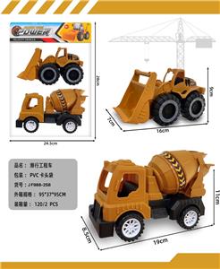 Free wheel toys - OBL10346375