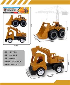 Free wheel toys - OBL10346376