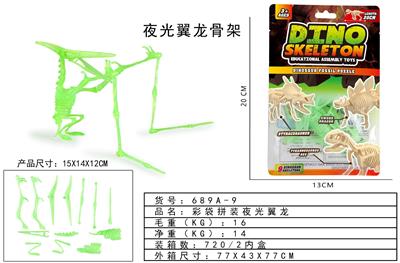 Self-assembling - OBL10346394