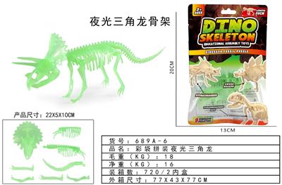 Self-assembling - OBL10346396