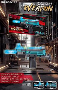 Electric gun - OBL10346398