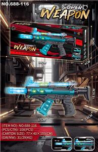 Electric gun - OBL10346400