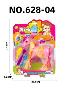 Doll - OBL10346424