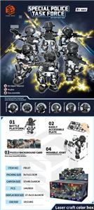 Puzzle - OBL10346432