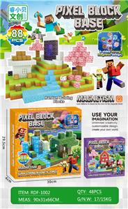 Puzzle - OBL10346445