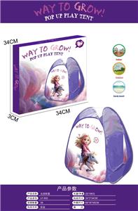 TENT - OBL10346474