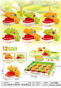 Pressing power toys - OBL10346478