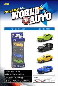 1:60双开门回力仿真款合金车 - OBL10346492